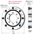 回转支承撑交叉滚子轴承 XRU 1008 2012 2512 3515 5515 8022转盘 GL XRU2512UUCC0P5级别 其他