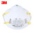 3M8210cn防尘口罩N95级别防颗粒物防雾霾防花粉打磨煤矿头戴罩杯式 8210CN（20个/盒）