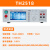 同惠（Tonghui）多通道电阻温度扫描测试仪TH2518系列模拟电压温度 TH2518
