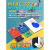 MFRC-522 RC522 RFID射频 IC卡感应模块S50复旦卡钥匙扣CV520模块 MFRC522射频模块（整套焊好8P底座）