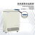 美菱DW-HW668超低温-86℃冷冻储存箱实验室药品冷冻储存箱1台装