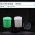 易特力防漏直广口塑料瓶，绿色 150ml  单位：瓶