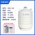 成都金凤YDS-1-30/2-30/10/6贮存型液氮罐小瓶装家畜冻精组织保存 YDS-20L不带提桶