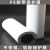 黑白保护膜不锈钢保护膜铝板保护膜PE胶带自粘性宽度30cm全国