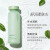 悦诗风吟（innisfree）滋润保湿套装绿茶平衡水油水乳面霜精华套盒男女学生护肤品礼盒 绿茶平衡柔肤水200ml