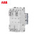 ABB电保护器MS132-1.6/2.5/4/6.3马达断路器10/12/16/20/25/32 MS132-0.4【0.25-0.40A】
