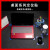 安小侠 6S四角定位贴 桌面5S管理定位贴纸 3*1cm红色十型（100个）
