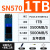 WD西数SN570/750/770 256G500G512G1T1TB2T固态NVMe硬盘M2SS 西数SN5701TB