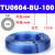 气动SMC气管TU0805/0604风管8毫米6mm软管透明耐高压气线 原装TU0604-BU-100蓝色