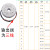 LED北欧并联电源驱动器隔离智能恒压2.4G无极分段变光调色变压器 三线1.2A(34-43W)