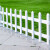 得豫工品 PVC塑钢草坪护栏塑料锌钢篱笆栅栏围栏社区幼儿园绿化护栏 白色60cm高1米