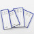 海斯迪克 HKL-405 磁性标签牌 仓库货架分类标示牌强磁材料卡 蓝色5.5*8强磁（10个）