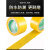 黄色标识PVC警示胶带安全线斑马线警戒带隔离带地线地标线地贴地 绿白宽6cm*长33米