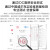 海奈 电信级光纤跳线尾纤 LC-FC1米 单模双纤双工跳纤9/125 抗弯曲阻燃低烟无卤光纤线 HN-L/F-001-SM-T