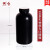 塑料大口圆瓶 HDPE广口塑料瓶 样品瓶 取样瓶 白色黑色实验室分装瓶试剂瓶100ml250ml 黑色大口1000ml