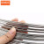 京洲实邦   单根单股钢丝 304不锈钢钢丝线细软铁丝硬丝线B 3毫米粗 软丝（10米）