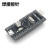 定制STM32开发板小 STM32F103C8T6 单片机C6T6核心板 ARM实验板 黑色STM32F103C8T6-原装焊排针