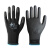 星宇 十三针彩尼龙PU手套,颜色：黑,尺码：L；PU518
