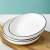 萌依儿（Mengyier）黑线竖纹 自由搭配 碗盘餐具家用欧式北欧盘子汤碗大号单个面碗的 黑线竖纹4.5英'寸碗