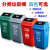 户外分类垃圾桶大号塑料商用带盖垃圾筒干湿垃圾其他垃圾可回收 40L双桶干湿垃圾