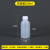 CFPC高密度聚乙烯树脂滑油瓶100ML