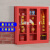 豫鑫消防柜微型消防站消防器材全套消防柜灭火器储存消防工具柜子高1600*宽1500*深390（含消防器材）