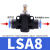 可调精选好物LA4气动气管节流阀接头管道限流调速阀A8定制12m 蓝LA8