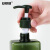 安赛瑞 按压式分装瓶 洗手液消毒液乳液收纳瓶 洗发水沐浴露瓶 四方墨绿 450ML 25094