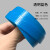 彩色打包机用热熔打包带 PP打包带热熔手工手动自动透明包装带塑 蓝色(不透明)适 小盘适