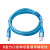 艾莫迅适用欧姆龙/台达/显控/昆仑等编程电缆通讯数据线 【镀金头】蓝色USB-方口 1.5M