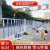 洲岳恒生（ZHOUYUEHENGSHENG）道路护栏城市公路隔离栏杆锌钢围栏交通设施马路安全防撞护栏 20公斤铸铁墩子