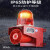 声光报警器遥控工业消防验厂警示灯220V工厂无线联动用语音报警喇叭 24V(常规款红色)