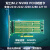 M.2 NVMe SSD扩展卡PCIe3.0 X8扩2口M2 2280转接卡支持PCIE4.0定制定 绿色 4口M2转PCIE全半