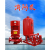 立式多级消防泵功率37kw扬程160m流量72立方米/h口径DN110