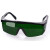 防强光眼镜墨绿色焊接护目镜 观火眼镜IR5电焊气焊氩弧焊焊工专用 T-9时尚流线款送眼镜盒