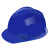 华特工程防砸安全帽 建筑工地 国标头盔 ABS塑料耐高温安全帽头部劳防用品  蓝色 