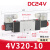 德力西 220V双电控24V气动控制阀4V320-10 4V320-10 DC24V