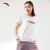 安踏奥特莱斯冰丝T短袖T恤女夏季训练跑步运动短体恤商场同款