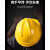 DYQT安全帽工地透气国标加厚头盔施工建筑工程电力防护帽男士定制劳保 GBV不透气白色