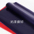 TAT 上海牌222复写纸48K/32K/16K/8K薄型蓝印纸收据送货单双面用手写红色黑色打字复印 16K/蓝色100张/222#纸盒