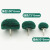 带柄尼龙纤维百洁布 磨头蘑菇型百洁布 飞翼轮打磨头百洁布抛光头 6 50mm(绿色)