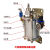 承琉定制大容量油气润滑系统润滑油雾化器大型油雾器3升40升100升雾化器 WFT08100L
