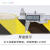 ESD黄色静电防护区域PVC新款黑黄警示警戒贴地彩色安全斑马标识地面地板工厂划线胶带 黄黑色一卷 10CM*18米