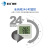 彭云 土壤温湿度计 环境温湿度记录仪农业种植检测仪4G S21A+土壤温湿度 4I00478
