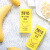 新希望香蕉牛奶200ml*24盒 礼盒装（乳制品 非饮料）