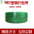 PE塑钢打包带1608/1910绿色pp机用打包条捆扎包装带无纸芯重20kg 宽16mm厚1.0mm(600米)10KG