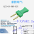 2MM孔间距6/12MM20路香蕉插头座10通导连接器端子QZ2*10-12MM-KKK 蓝色