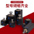 樱普顿 薄型模具油缸液压缸方形小油缸SD20/25/32/40/50 [CX-SD50-20【立式内牙】 