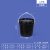 黑色pp广口桶工业级水桶塑料桶密封桶油漆桶油墨桶胶桶桶小桶大桶机油桶带盖带提手黑色避光桶 3L-黑色(高品质）
