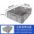 超大号周转箱 工具箱 整理箱 大容量周转箱 塑料长方形箱 养殖箱 鱼缸箱 储物箱大号搬运箱 800*600*230mm-灰色